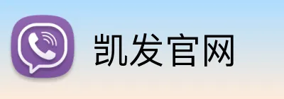 凯发官网 Logo